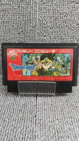 Enix Famicom Soft Dragon Quest III and To The Legend&hellip; Used
