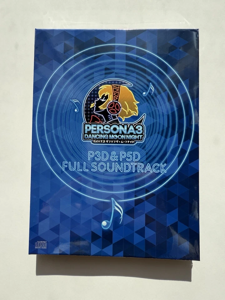 Persona Dancing All-Star Triple Pack Limited Edition -Sony PlayStation4- JAPAN - Image 4 of 4