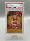 2024-25 Panini Origins Reed Sheppard #82 Gold 10/10 Bookend PSA 9