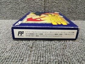 Famicom Software Model Mitsume Ga Tooru Tomy FLy88
