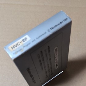 There is a box theory Balloon Fight Nintendo FC Famicom Retro game