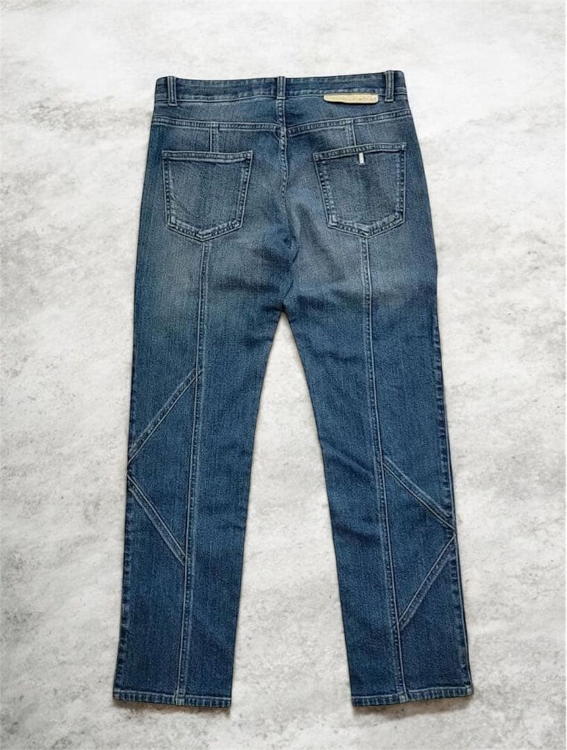 Stella McCartney Denim Pants Patchwork Jeans Stra… - image 1