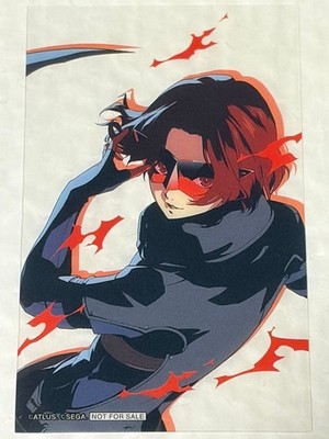 Persona x HAcryl Schlüsselanhängerijima Sea Paradise Benefit Clear Card P5X...