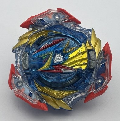 Ultimate Valkyrie Legacy Variable -9 B-193 Beyblade Burst DB Takara Tomy #B3