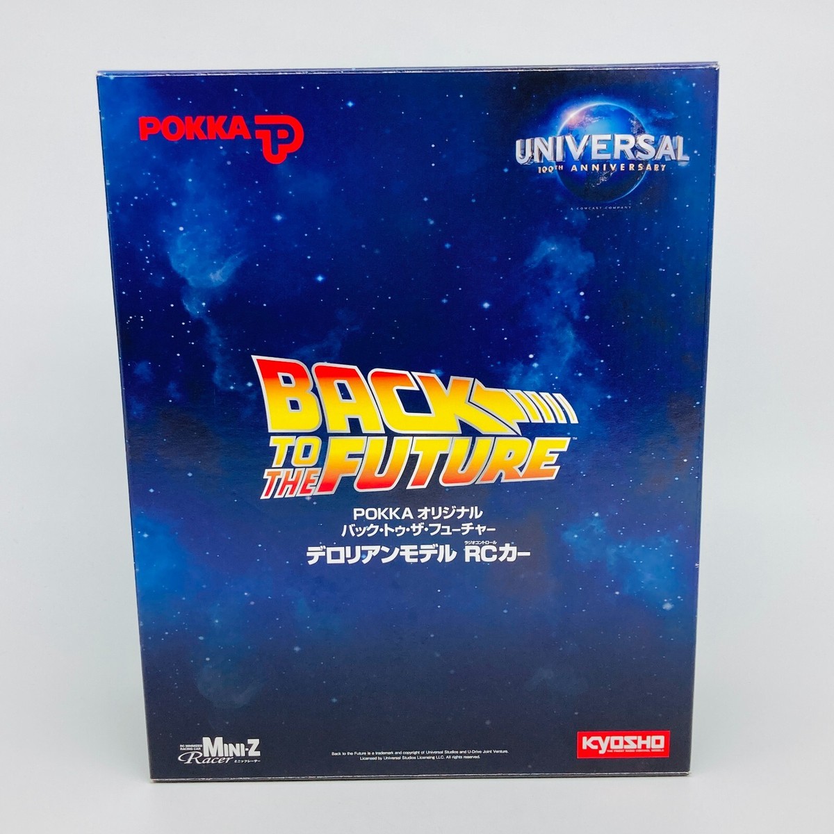 BACK TO THE FUTURE Delorean Model RC Toy Car KYOSHO MINI-Z Racer