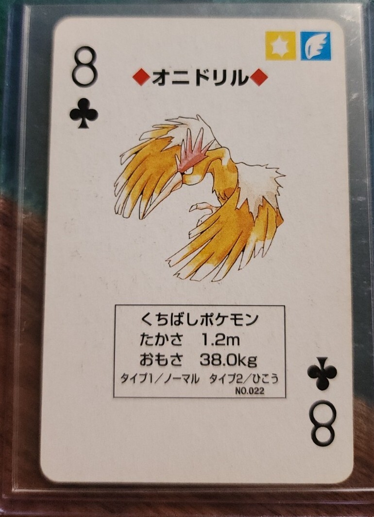 Picture 1 of 3