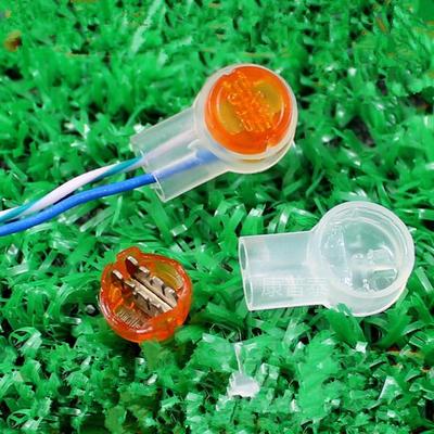 100pcs/lot UY2 K2 Waterproof Wire Connector Telephone Cable Gel Splice Joints