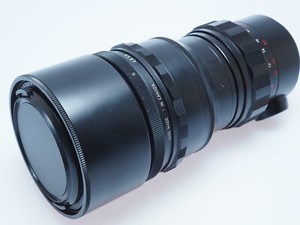 Leica 280mm f4.8 Telyt Lens L39 Screw Mount