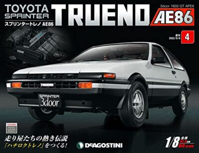 自動車 DeAGOSTINI TOYOTA SPRINTER TRUENO AE86 DeAGOSTINI TOYOTA Sprinter Trueno AE86 1983 1/8 Scale Weekly