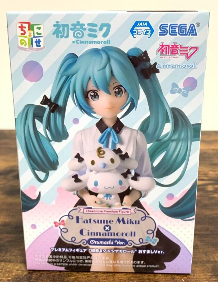 Hatsune Miku x Cinnamoroll Milk Chokonose Premium Figure Osumashi