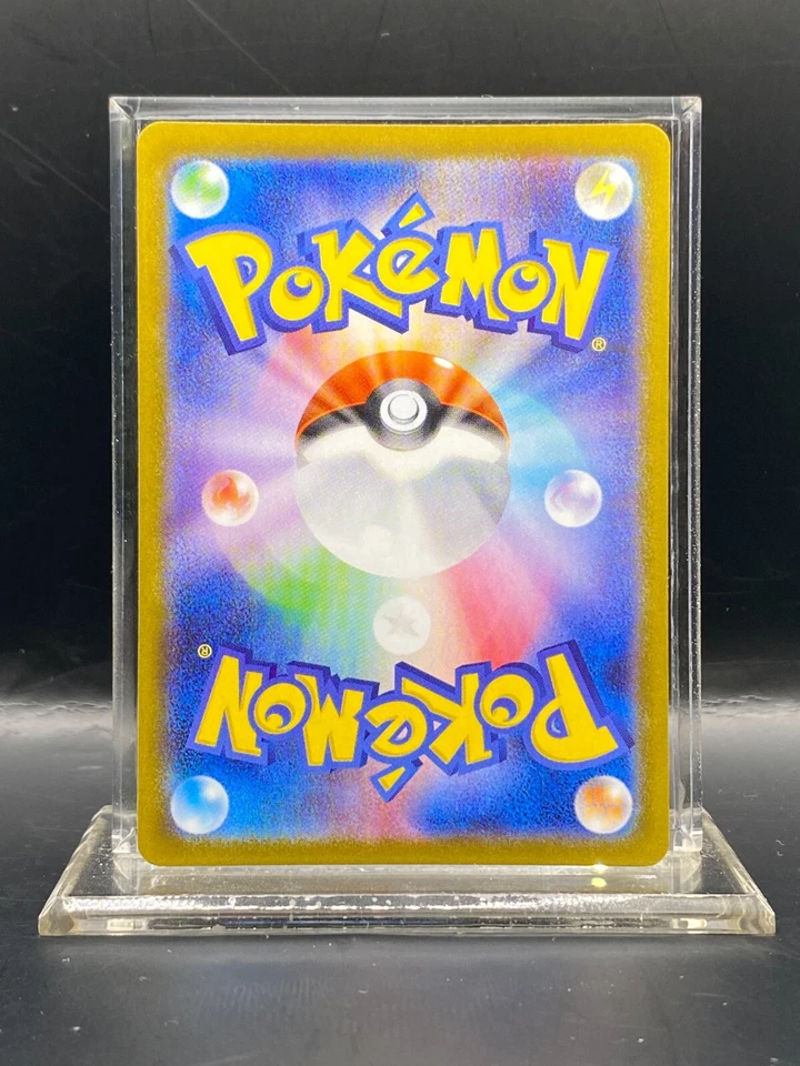 Origin Forme Palkia VSTAR 086/067 S10p: Space Juggler Holo (Japanese) NM/LP - Image 2 of 3