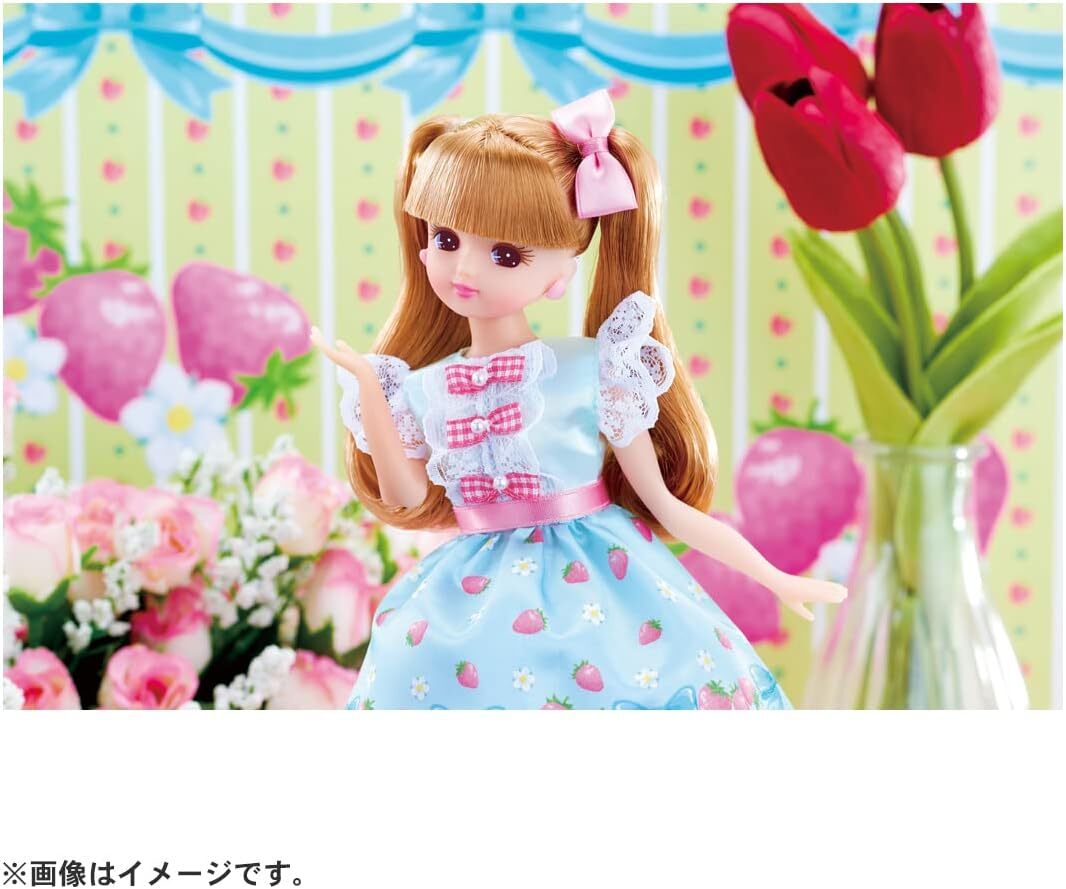 Takara Tomy 