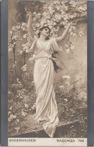 Vintage Market Goods | eBay Stores