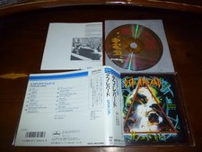 Def Leppard / Hysteria JAPAN 32PD-259 1ST PRESS   E