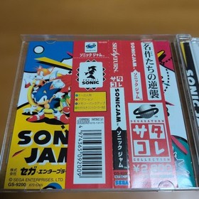 Sonic Jam SONIC JAM Sega Saturn with obi