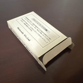 Gomoku Narabe Renju Famicom Japan Small Box CIB 1983 Tested Nintendo