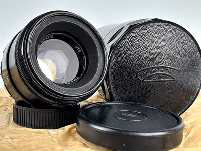 HELIOS-44-2 58mm F2 RARE ZEBRA BELOMO BIOTAR DESIGNET SWIRLY BOKEH M42 LENS 1972