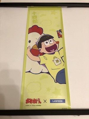 Osomatsu-san Matsuno Juushimatsu glossy poster long size Lawson Anime Goods