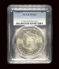 1880-S Morgan Silver Dollar