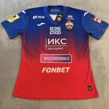 New CSKA Moscow Russia Soccer Jersey Football Shirt Men's XL #7 NWTags Blue Top