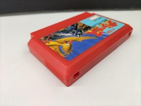 Daikaijuu Deburas Famicom NES Japan Data East 1990 w/ Manual Simulation B2500