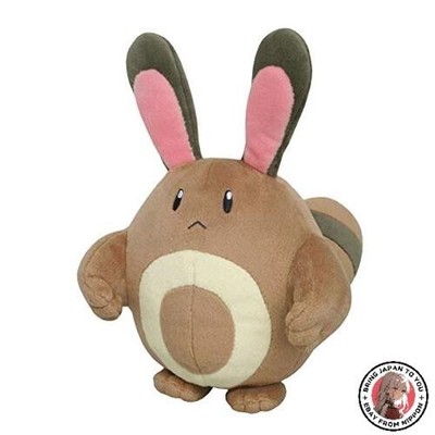 NEW San-ei Boeki Pokémon ALL STAR COLLECTION Sentret S W14×D21×H19cm Plush Toy