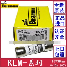 10pcs/5pcs new fuse for Original KLM-10 10A