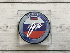 Nikita Zaitsev Signed Autographed Team Russia Hockey Puck Toronto Maple Leafs b