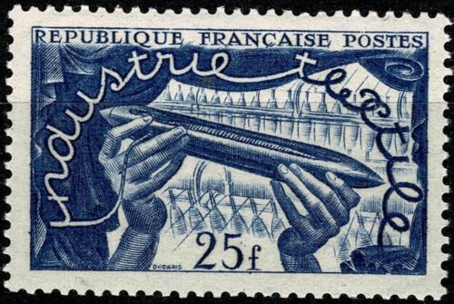 FRANCE 1951 EXPOSITION TEXTILE DE LILLE  YT  n° 881 Neuf ★★ luxe / MNH (A) - Photo 1/1