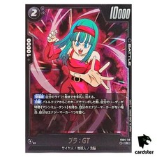 Bulla: GT [1st Anniversary] FB03-127 Prices | Dragon Ball Fusion
