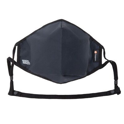 NZG SilTex UV50 Odor Resist QuickDry Cooling Mask 