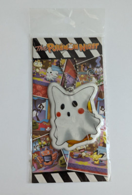 new! Pokemon Center Japan 2012 Halloween night Reflector Ghost pikachu keychain