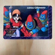 63 Carddass Dragon Ball JP Amada Collectible Trading Card Dragon Ball Card