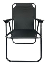 Pack of 2 or Single Garden Patio Folding Spring Deck Chair Camping Beach Picnic