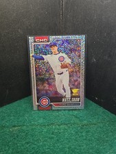 2026 Topps Series 1 #27 -Matt Shaw All-Star Rookie Cup - Glitter Parallel