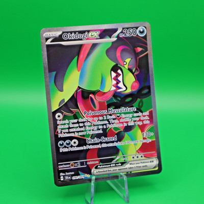 Okidogi ex 090/064 Sv: Shrouded Fable Holo Full Art NM