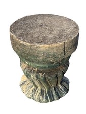 VTG Antique CEMENT LAWN PEDESTAL Plaster Planter Fountain Base