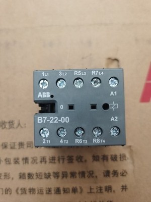 1PCS NEW B7-22-00 48V Contactor #wd