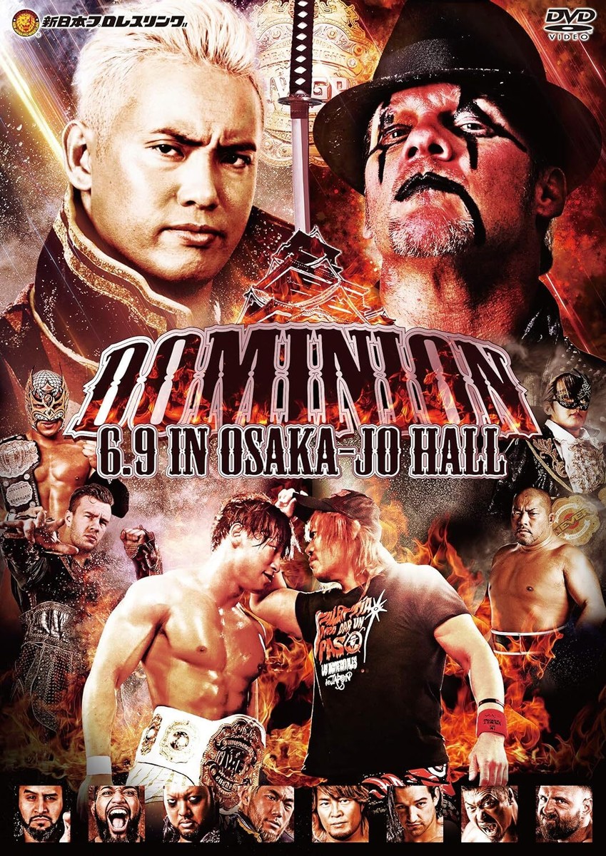 NEW JAPAN PRO-WRESTLING 新日本プロレス　DVD Amazon.co.jp: レッスルキングダム16 2022.1.4&1.5 東京ドーム