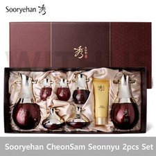 Sooryehan CheonSam Seonnyu 2pcs Gift Set Tone...