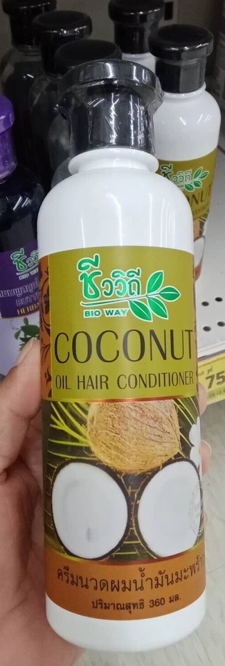 Champú + acondicionador Bioway (fórmula de coco) para puntas abiertas secas, dañadas. Foto 4 de 4