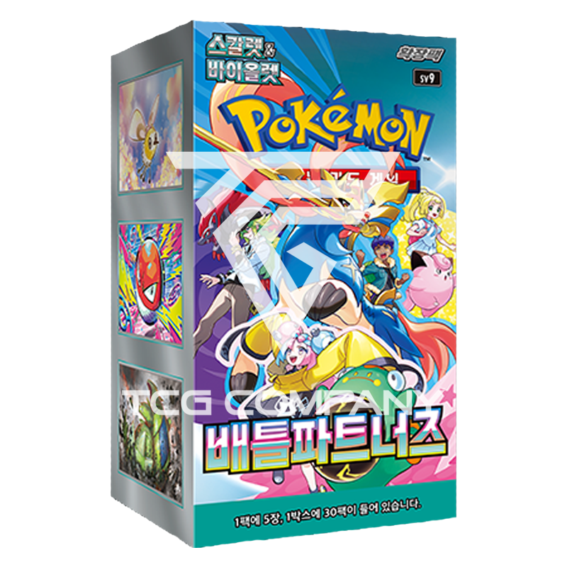 Pokemon Card Game Scarlet&Violet Battle Partners Booster Box sv9