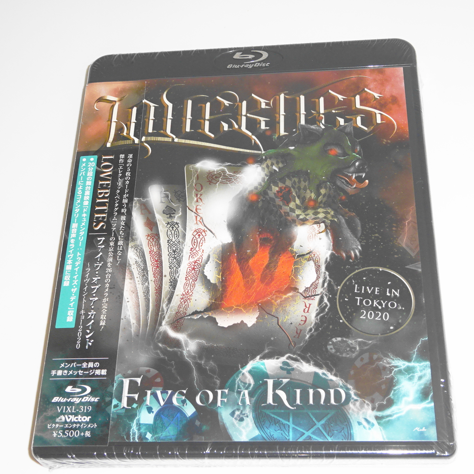 LOVEBITES Five of a Kind Live in Tokyo 2020 Blu-ray JAPAN