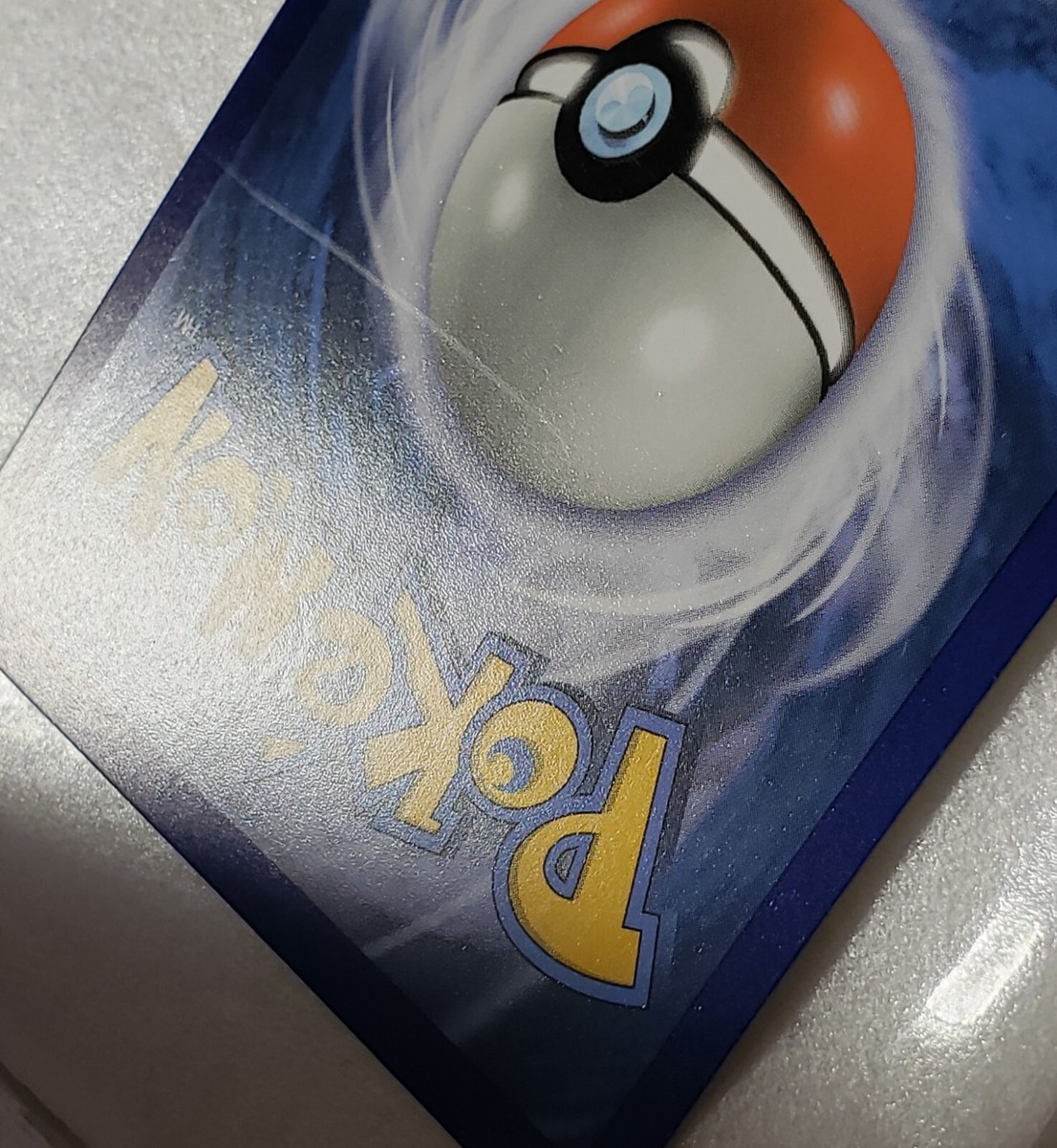 REVERSE HOLO Pachirisu 80/214 NM - Yuka Morii Clay Lost Thunder