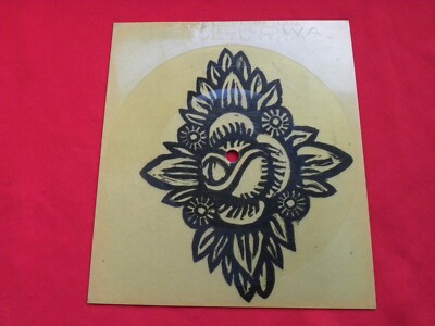 10CC donna SHAG loop di love RARE 1970s POLISH FLEXI #2 EX