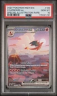 2023 POKEMON MEW EN-151 SPECIAL ILLUSTRATION RARE #199 CHARIZARD EX PSA 10