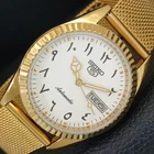 JAPAN VINTAGE REFURBISHED SEIKO 5 AUTOMATIC MENS WHITE DIAL WATCH a444132-1