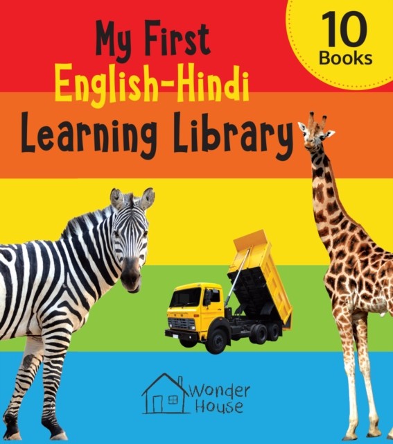 My First English Hindi Learning Library by Wonder House Books (Hardback Book)