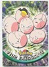 Exeggcute Base Pokemon 2000 Topps TV 102 MP