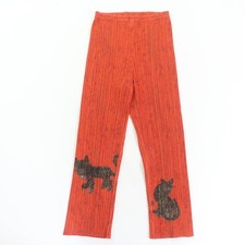 PLEATS PLEASE ISSEY MIYAKE Pants Tiger Cat Vintage Size 4 PP83-JF745 Used Japan